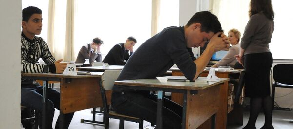 Сынып Сынып - Sputnik Қазақстан