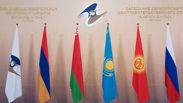 Флаги Евразийского экономического сообщества - Sputnik Казахстан