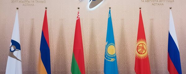 Флаги Евразийского экономического сообщества Флаги Евразийского экономического сообщества - Sputnik Казахстан