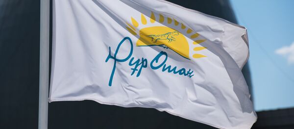 Флаг партии Нур Отан Флаг партии Нур Отан - Sputnik Казахстан
