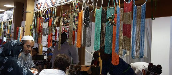 Торговый павильон в Плазе Африки - Sputnik Казахстан