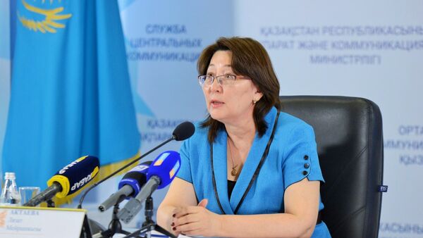 Вице-министр здравоохранения Казахстана Лязат Актаева, архивное фото - Sputnik Казахстан