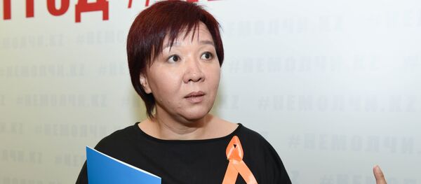 Дина Смаилова - Sputnik Казахстан