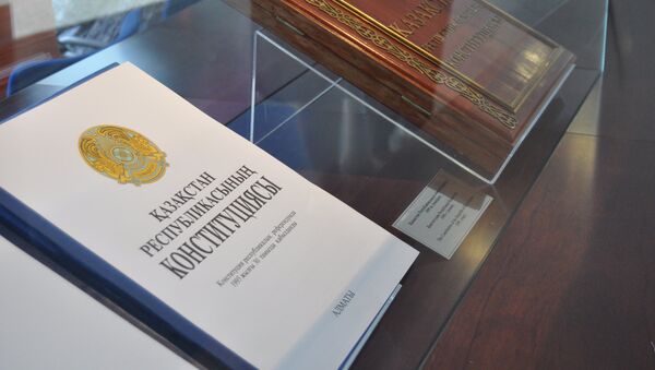 выставка, посвященная Дню Конституции в Библиотеке Первого президента - Sputnik Казахстан