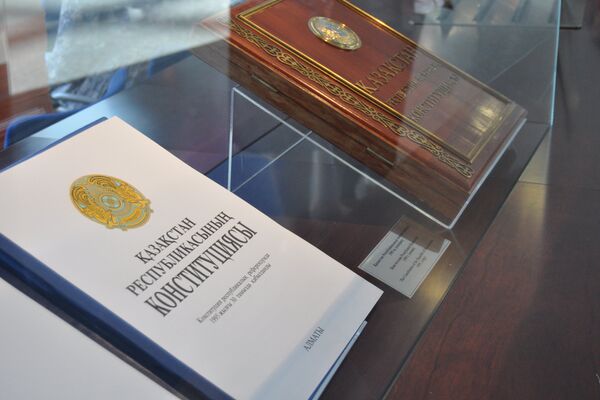 выставка, посвященная Дню Конституции в Библиотеке Первого президента - Sputnik Казахстан