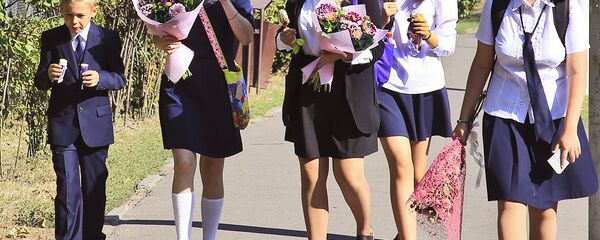 Білім күні Білім күні - Sputnik Қазақстан