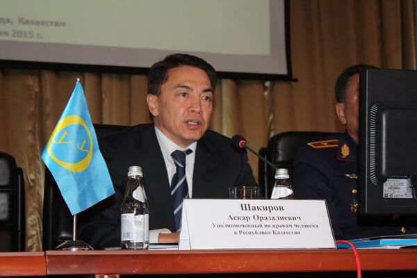 Назарбаева өзінің орынбасарын сайлады Назарбаева өзінің орынбасарын сайлады - Sputnik Қазақстан