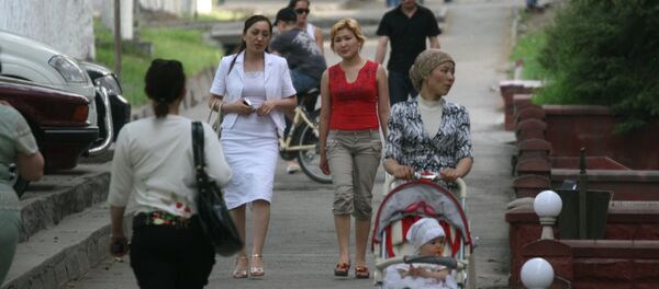 әйелдер - Sputnik Қазақстан