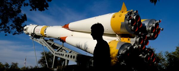 Байқоңыр қаласы Байқоңыр қаласы - Sputnik Қазақстан