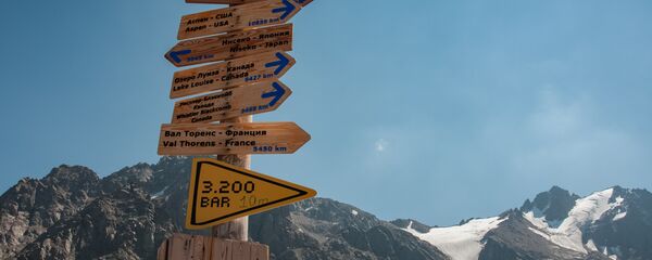 Осень в горах Алматы - Sputnik Казахстан