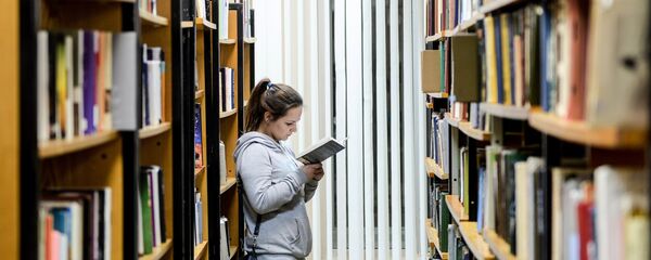 Библиотека, архивное фото Библиотека, архивное фото - Sputnik Казахстан