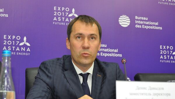 Замдиректора департамента безопасности денис Давыдов - Sputnik Казахстан