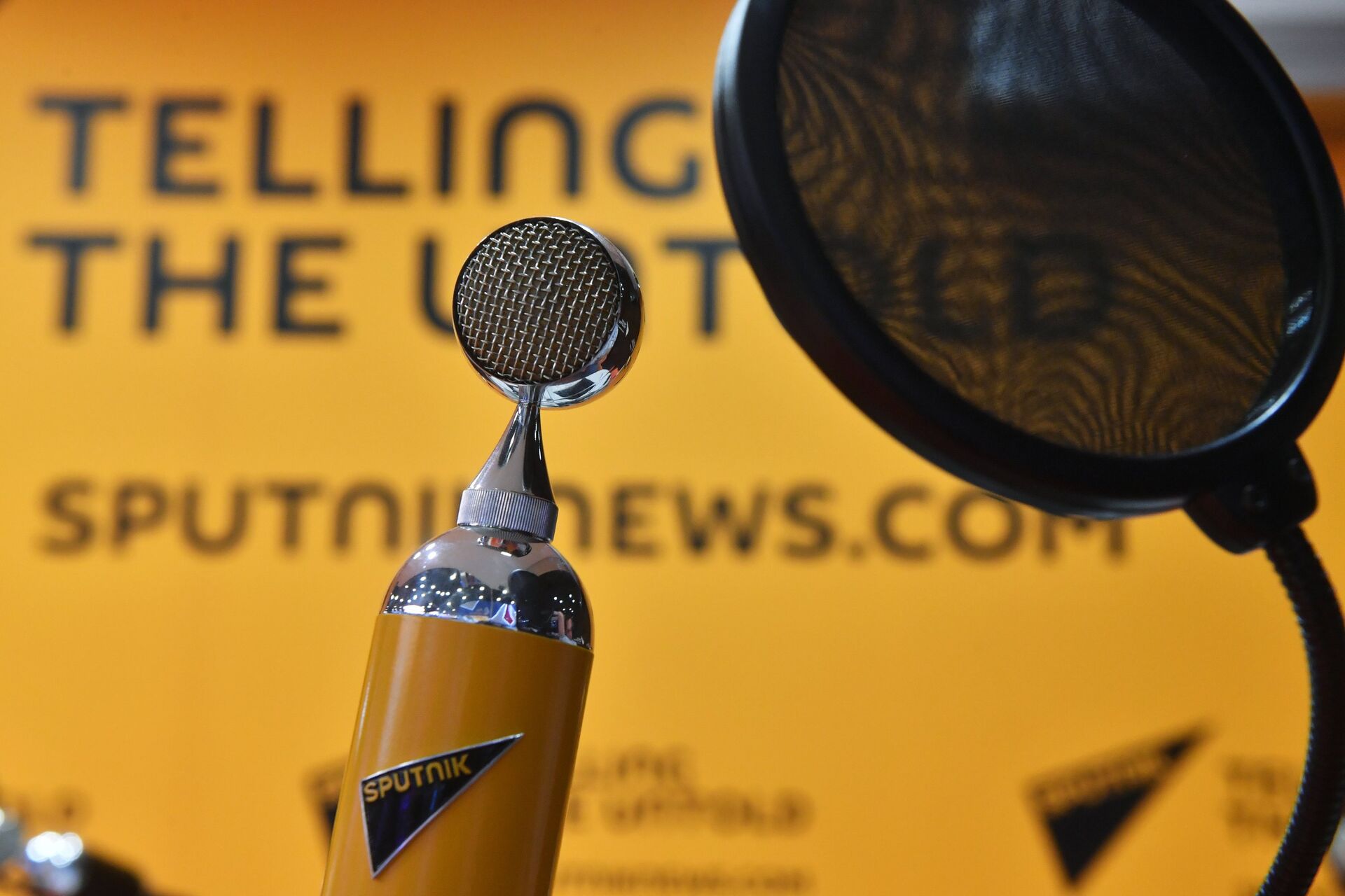 Студия радио Sputnik - Sputnik Казахстан, 1920, 27.06.2026