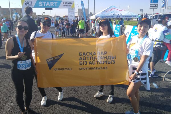 Корреспонденты Sputnik Казахстан пробежали полумарафон - Sputnik Казахстан