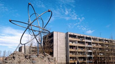 Город Курчатов 