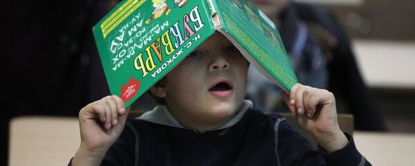 Бастауыш сынып оқушысы - Sputnik Қазақстан