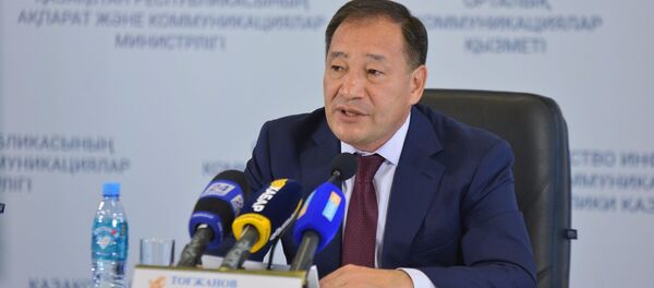 Ералы Тоғжанов Ералы Тоғжанов - Sputnik Қазақстан