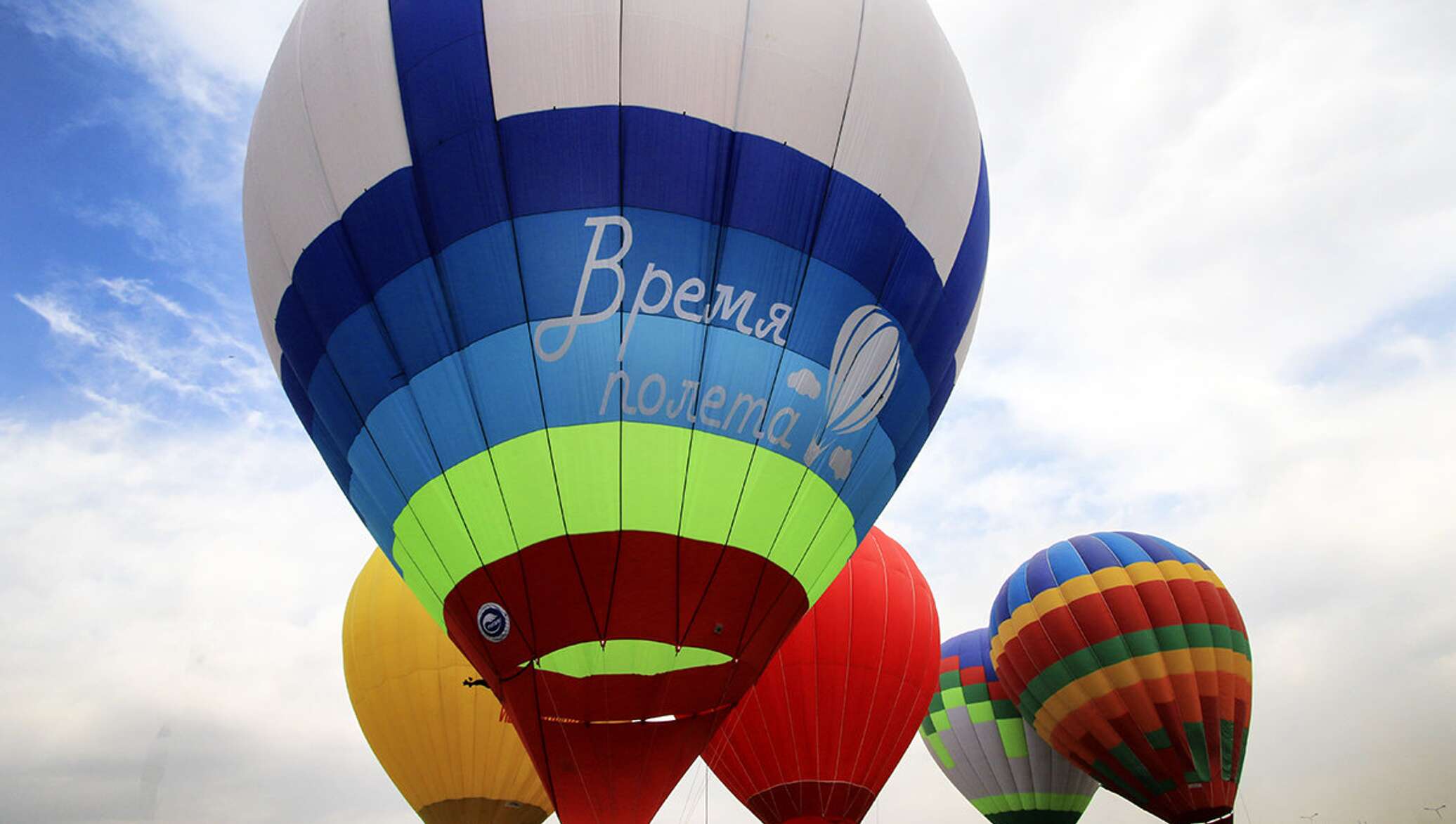 Воздушные шары озон. Фестиваль воздушных шаров в Алматы. Фестиваль воздушных шаров в Алматы 2022. Алматы воздушный шар. Фестиваль воздушных шаров в великих Луках.