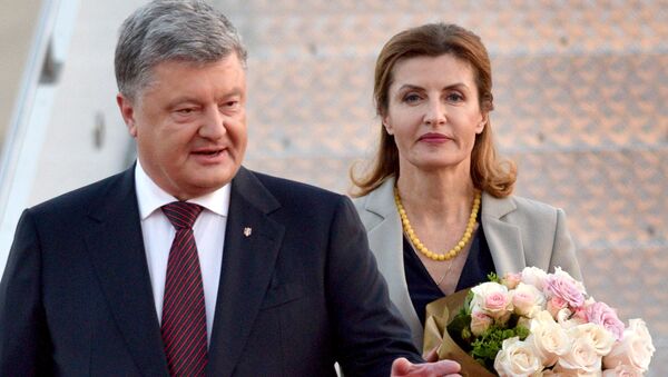 Петр Порошенко и его жена Марина Порошенко - Sputnik Казахстан