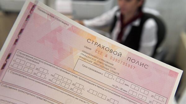 Водителей перестанут штрафовать за отсутствие бумажной страховки с 1 января  - 23.10.2018, Sputnik Казахстан