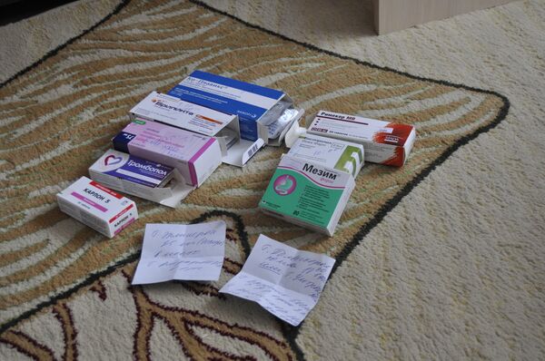 Лекарства, которые принимает глава семьи Орал Доспанбетов - Sputnik Казахстан