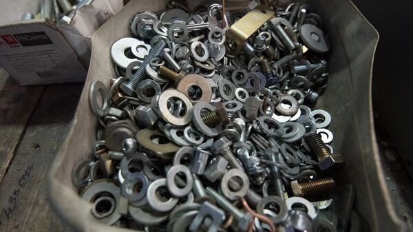 Металл бөлшектер - Sputnik Қазақстан