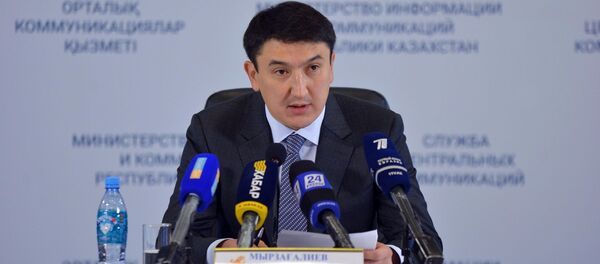 Магзум Мирзагалиев Магзум Мирзагалиев - Sputnik Казахстан