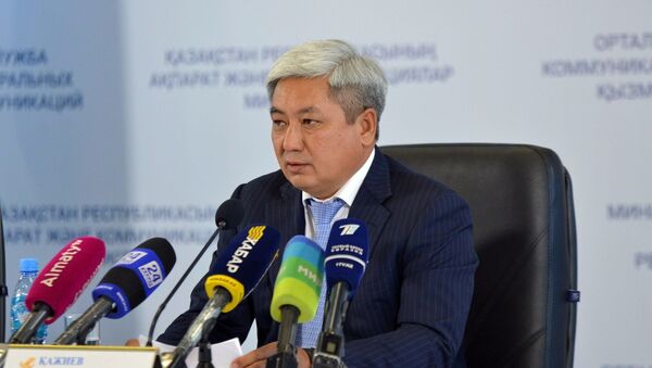 Бакытжан Кажиев - Sputnik Казахстан