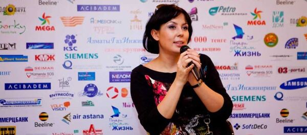 Аружан Саин Аружан Саин - Sputnik Казахстан