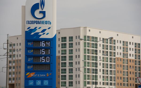 Цены на бензин на заправке Газпромнефть - Sputnik Казахстан