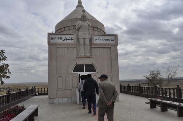 Мавзолей Есет батыра Мавзолей Есет батыра - Sputnik Казахстан