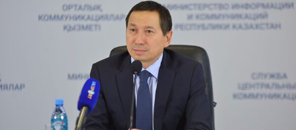 Серик Каскабасов Серик Каскабасов - Sputnik Казахстан