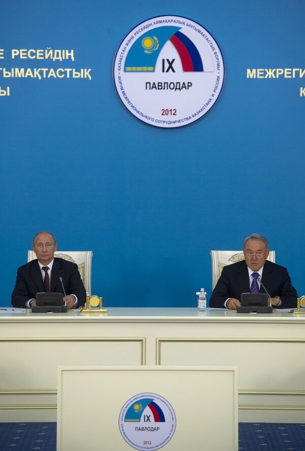 Рабочий визит президента России В.В.Путина в Казахстан - Sputnik Казахстан