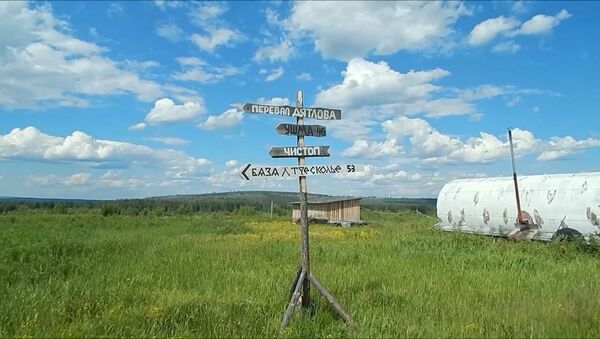 Указатели на пути к перевалу Дятлова - Sputnik Казахстан