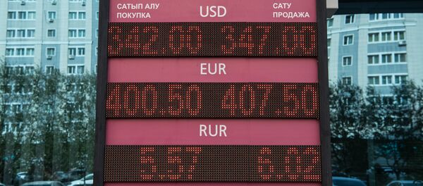 Табло с курсом валют - Sputnik Казахстан
