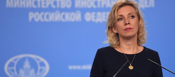 Архивное фото официального представителя МИД России Марии Захаровой - Sputnik Казахстан