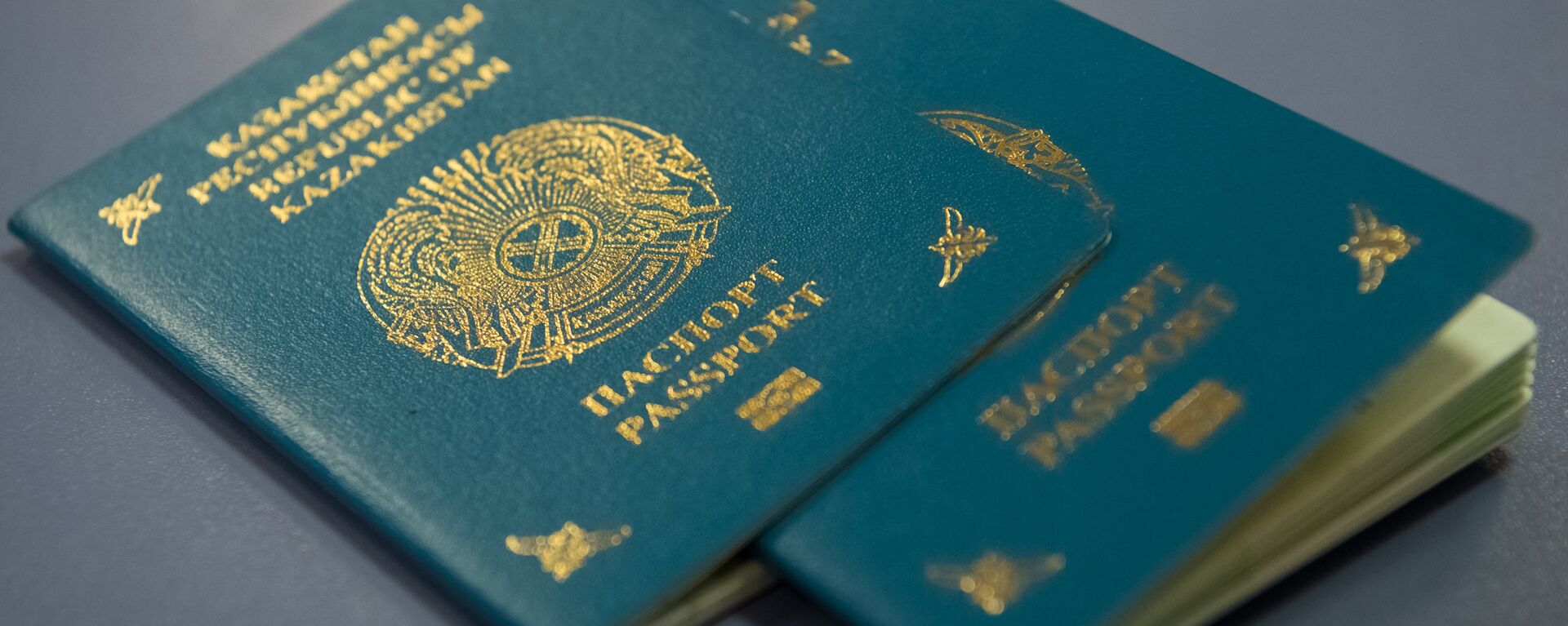 Паспорт гражданина Республики Казахстан, архивное фото - Sputnik Казахстан, 1920, 05.10.2022