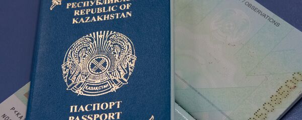 Қазақстан азаматының паспорты, архивтегі фото - Sputnik Қазақстан
