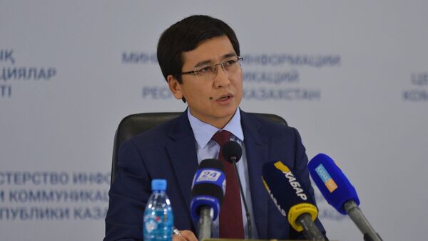Вице-министр образования и науки РК Асхат Аймагамбетов - Sputnik Казахстан