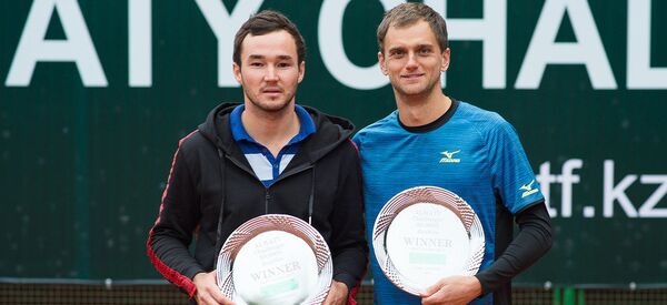 Недовесов и Хабибулин выиграли турнир Almaty Challenger Недовесов и Хабибулин выиграли турнир Almaty Challenger - Sputnik Казахстан