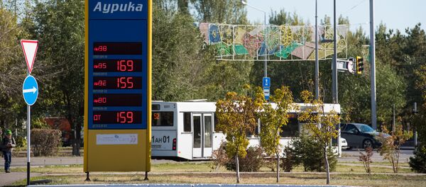 Цены на бензин в Астане Цены на бензин в Астане - Sputnik Казахстан