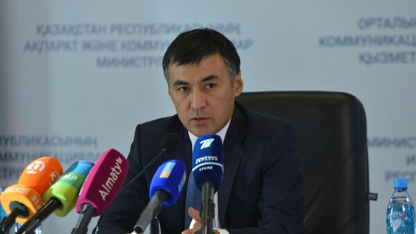 Вице-министр энергетики РК Асет Магауов - Sputnik Казахстан