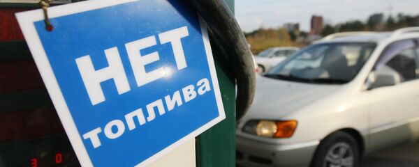 Заправка, архивное фото Заправка, архивное фото - Sputnik Казахстан