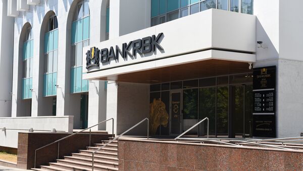Банк RBK - Sputnik Казахстан