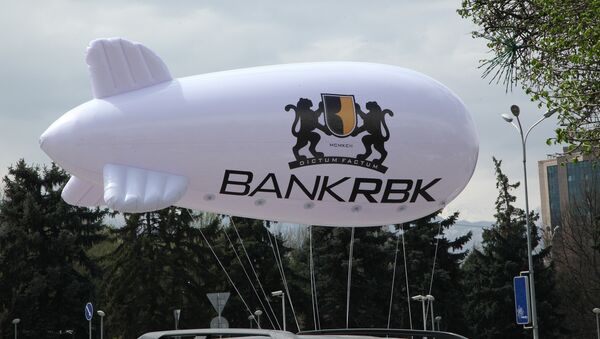 Банк RBK - Sputnik Казахстан