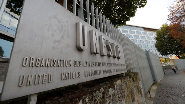 Штаб-квартира ЮНЕСКО в Париже - Sputnik Казахстан