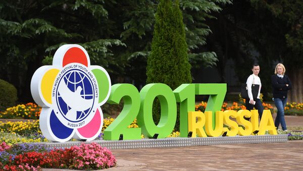 Подготовка к проведению XIX Всемирного фестиваля молодежи и студентов - Sputnik Казахстан