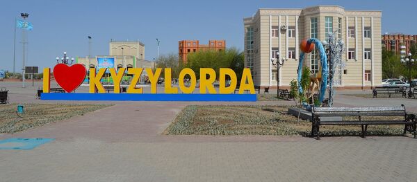 Центральная площадь в городе Кызылорда, архивное фото - Sputnik Казахстан