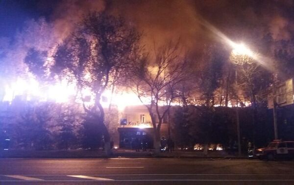 Двухэтажное офисное здание загорелось в Алматы - Sputnik Казахстан