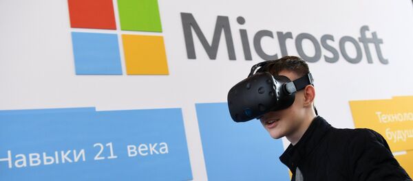 Microsoft - Sputnik Қазақстан